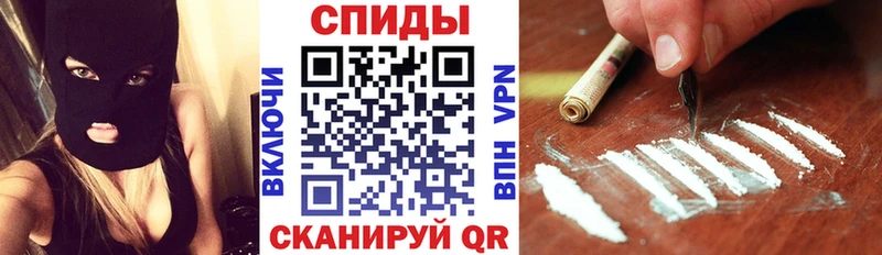 даркнет сайт  Нерчинск  АМФ 97% 