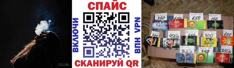 наркошоп Нерчинск mega зеркало БУТИРАТ буратино