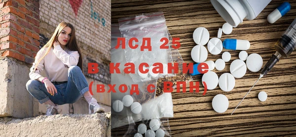 марихуана Абинск