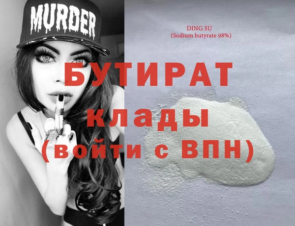 таблы Нея