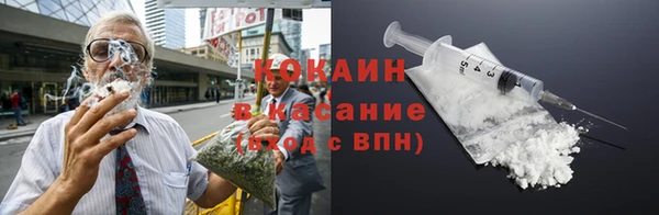 таблы Нея