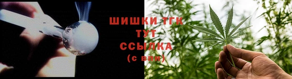 ПСИЛОЦИБИНОВЫЕ ГРИБЫ Нефтекумск