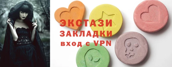 марихуана Абинск