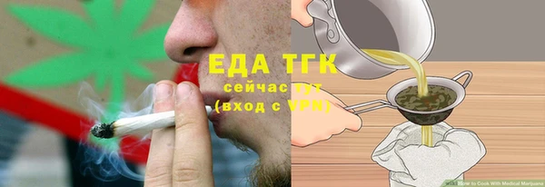 MDMA Premium VHQ Абаза