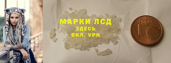 дживик Алексеевка