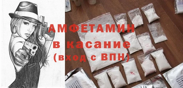 таблы Нея