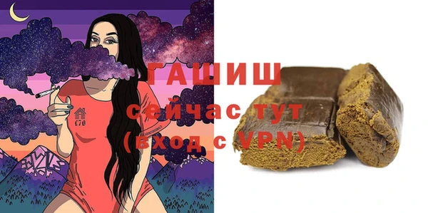 марихуана Абинск