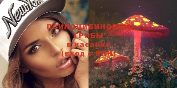 марихуана Абинск