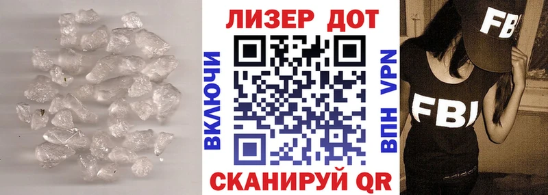 kraken как зайти  Нерчинск  Лсд 25 экстази кислота 