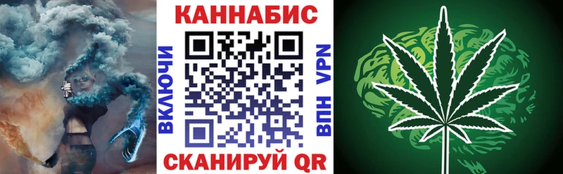 Конопля семена Нерчинск